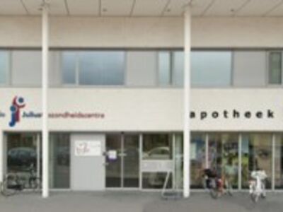 Utrecht: Emile Hullebroeckstraat 60