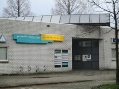 Zoetermeer: Nathaliegang 63