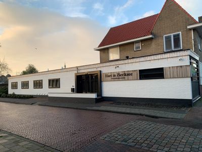 Zierikzee: Koning Gustaafweg 2