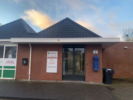 Holwierde: Uiteinderweg 7a