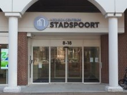 Deventer: T.G. Gibsonstraat 16