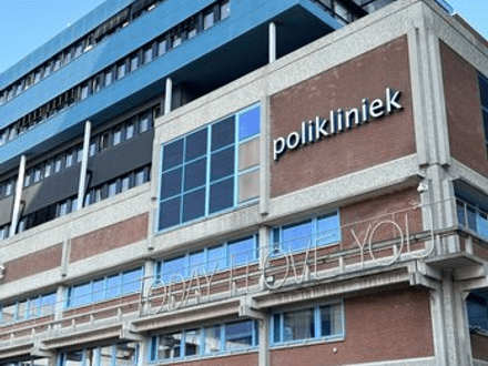 Amsterdam: Boelelaan 1118