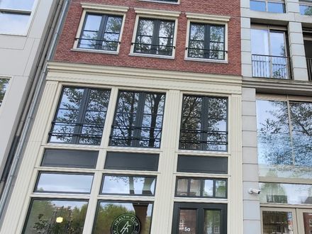 Amsterdam: Oudeschans 5A