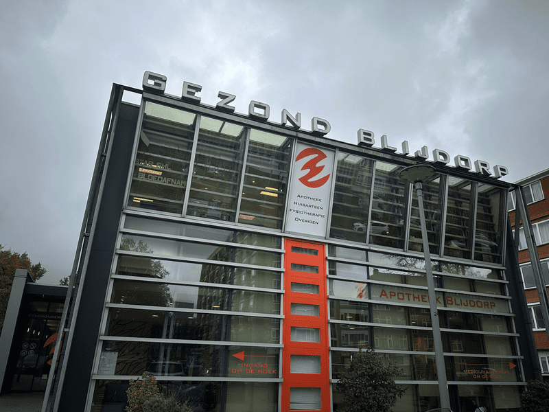 Rotterdam: Stadhoudersplein 37